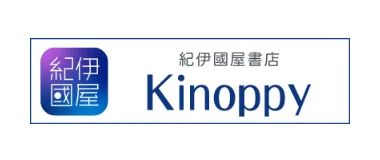 kinoppy